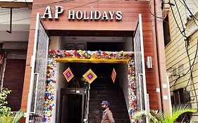Ap Holidays